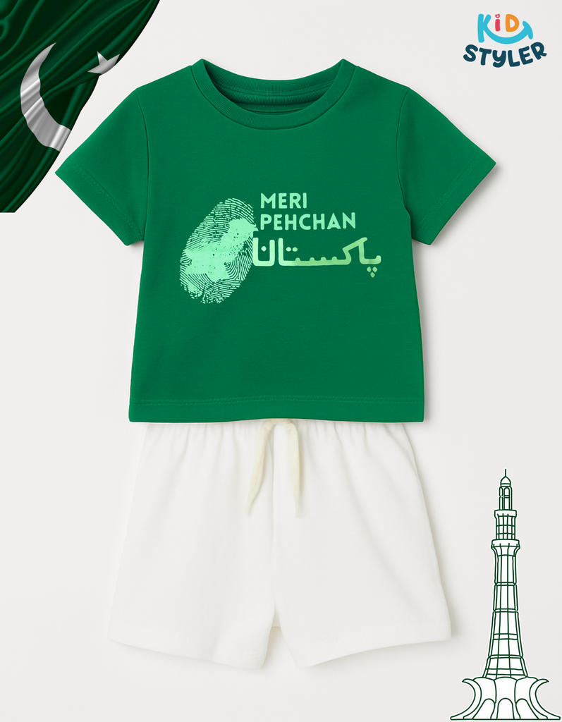 Meri Pehchan Pakistan Green Shirt & White Short – Kids Azadi Outfit