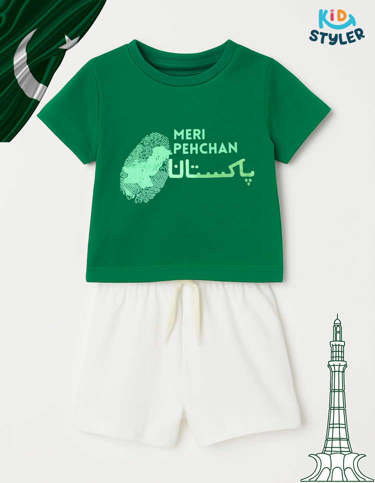 Meri Pehchan Pakistan Green Shirt & White Short – Kids Azadi Outfit