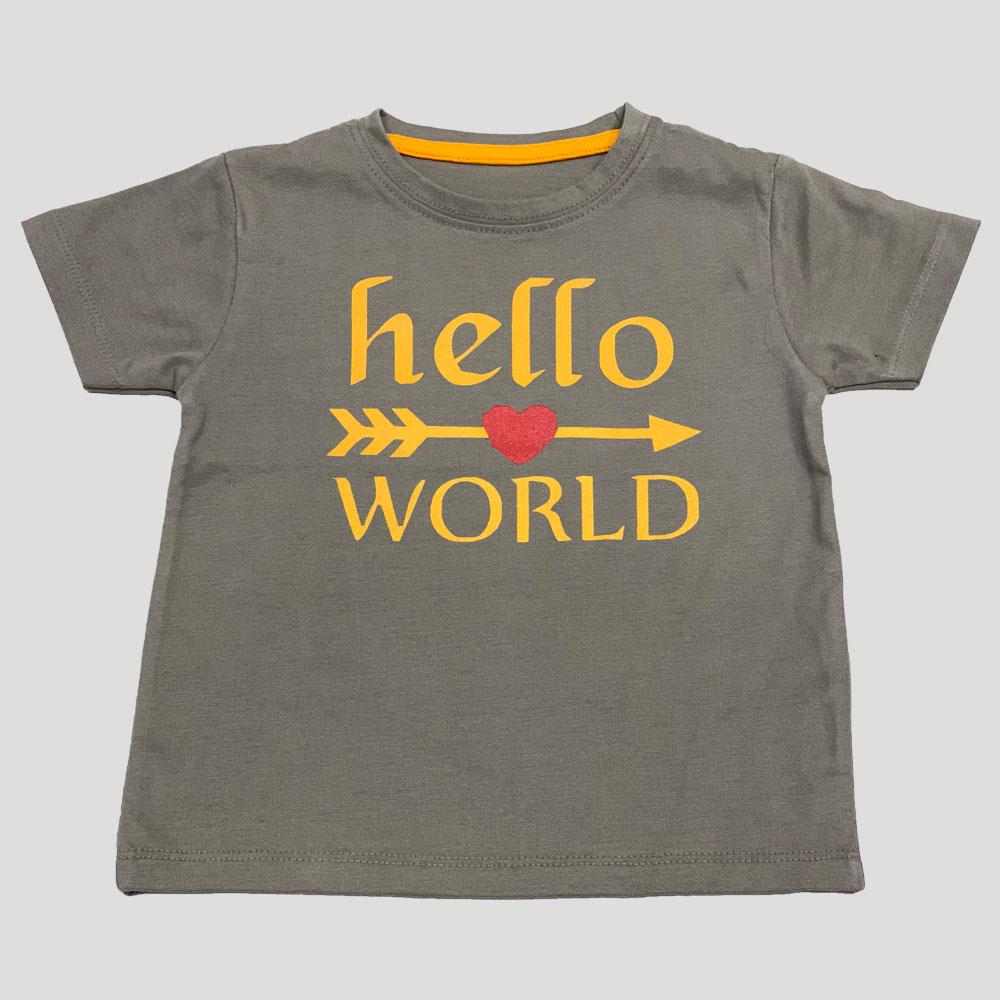 Grey Hello World